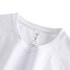 ANTA T Shirts Men's Pure White 1 Crew Neck 952541401-1