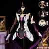 Косплей-костюм Кианы Касланы Honkai Impact 3 Униформа Хэллоуин Карнавальная вечеринка Рождество Одежда для ролевых игр Одежда для женщин