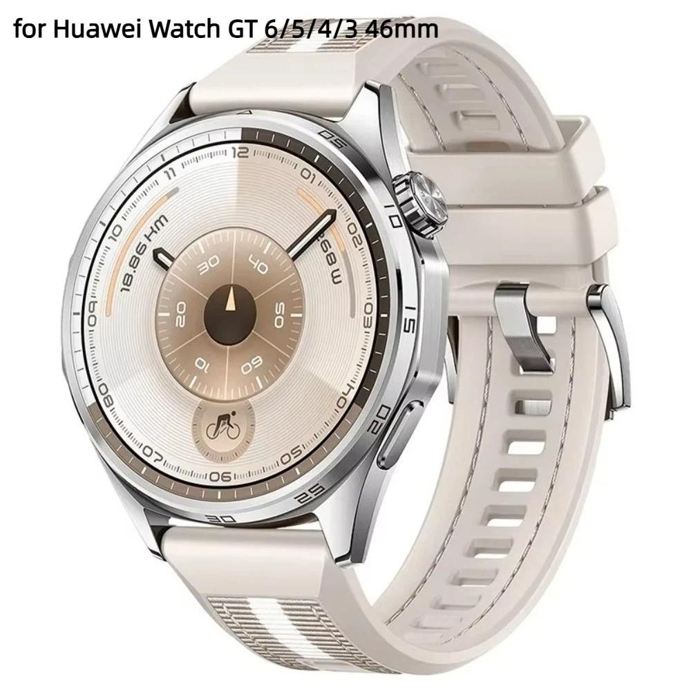 22-мм спортивный ремешок для часов, регулируемый сменный ремешок для Huawei Watch GT 6/5/4/3 46 мм, для женщин и мужчин