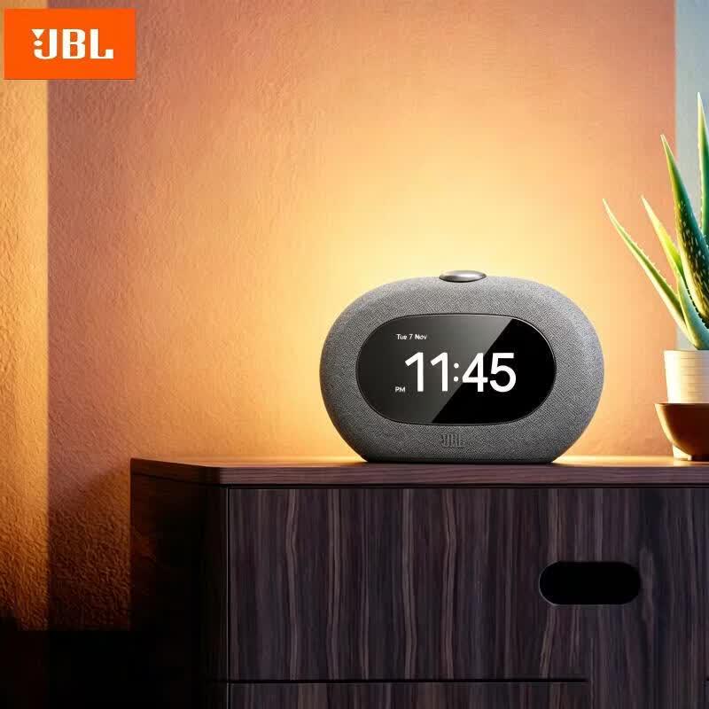 JBL Horizon 3 Multi-functional Bluetooth Alarm Clock Speaker (CN version)