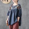 Kundalik Ayollar Kashtasi Qo'shilgan Keng Tepalar Pulloverlar Yozgi Vintage Moda Dumaloq Bo'yin Yarim Yengli Futbolka Ayollar Kiyimi
