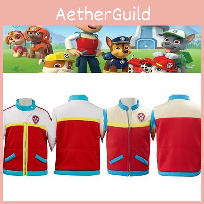 Куртка-жилет капитана Райдера из Щенячьего патруля для детей и взрослых, костюм на Хэллоуин и для косплея