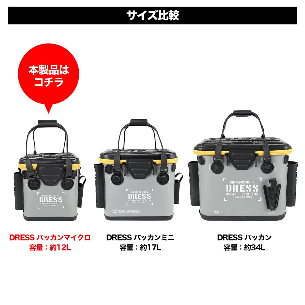 ПЛАТЬЕ Рыболовное ведро микро черное/оранжевое с сетчатым карманом 12 л держатель для удилища EVA Водонепроницаемый контейнер для хранения Сумка для снастей