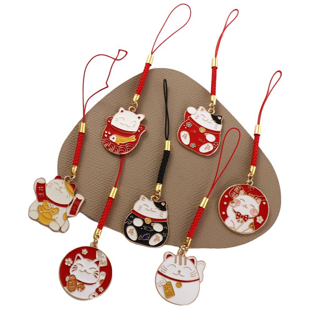 Nafu Mobile Phone Straps Lucky Cat Phone Pendant Mobile Phone Lanyard Fortune Cat Keychain