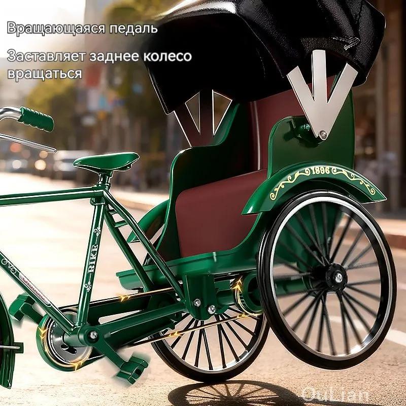 Toy Bicycle 1 / 10