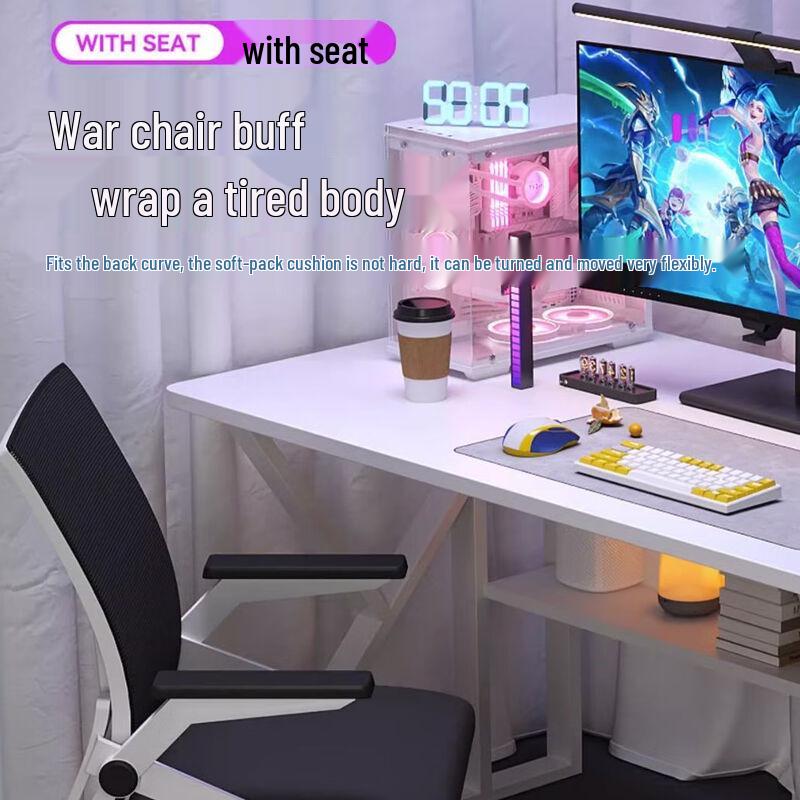 Shengbei Warm White Gaming Desk with Monitor Shelf