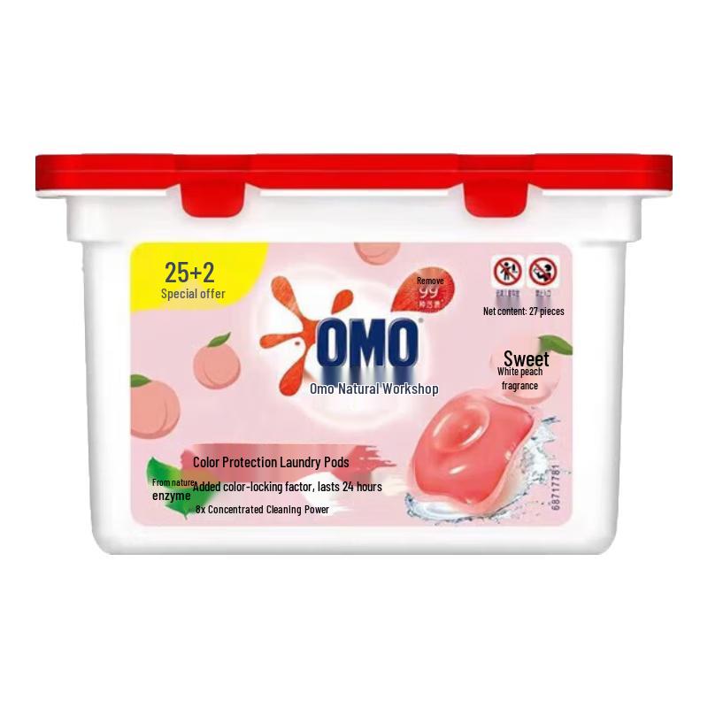 OMO Natural Workshop White Peach Laundry Gel Beads