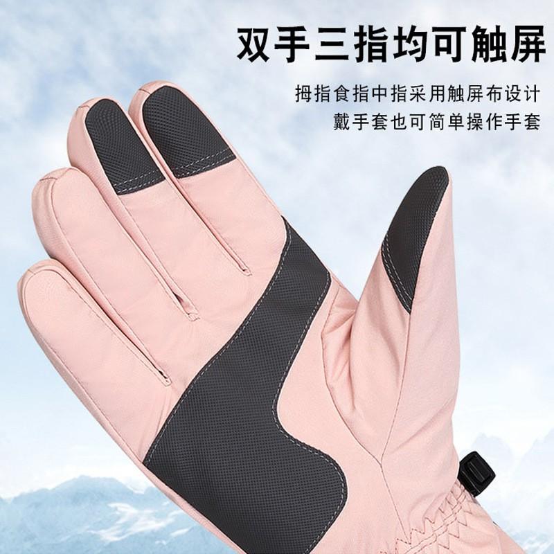 Winter Touchscreen Ski Gloves Women Waterproof Windproof Warm Fleece Lined Outdoor Cycling Hiking Mittens