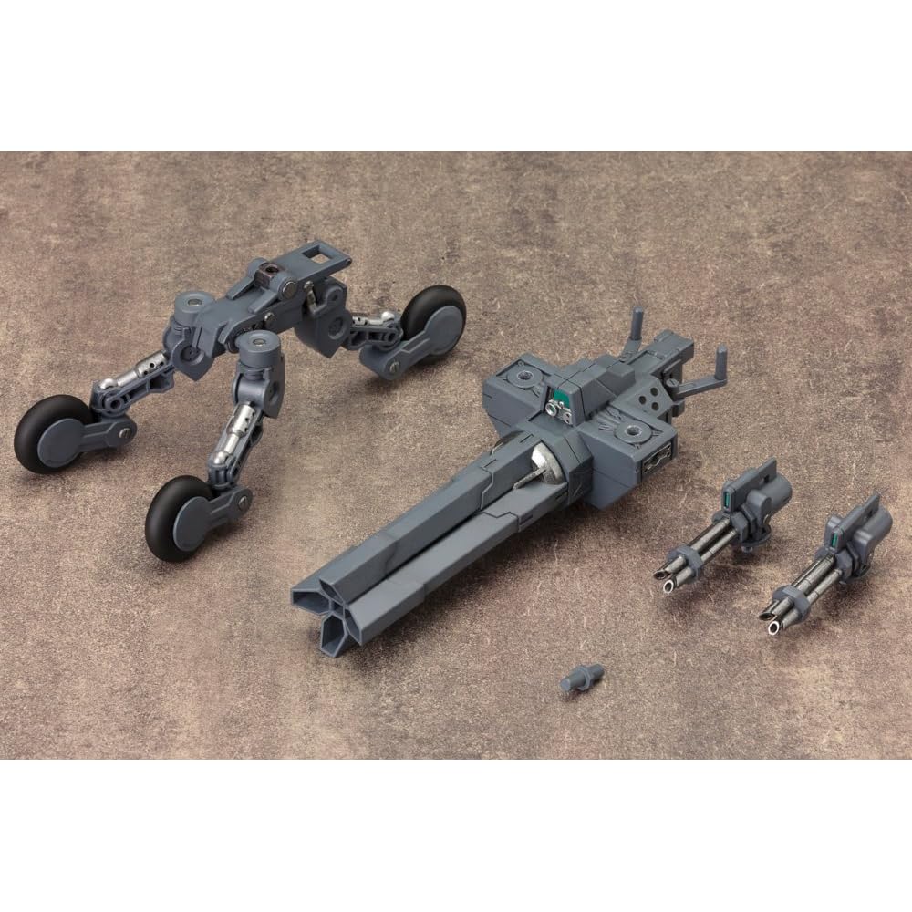 Kotobukiya M.S.G Heavy Weapon Unit 08 Sentry Gun Non-Scale Plastic Model Approximately 105mm