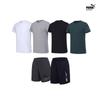 Bodywear Gs Puma Homewear Under T shirT Ss Season Uniform Price