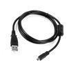 Кабель MaxLLTo для Fuji S8300 S8400 S8400W S8500 S4850 S4830 AX245, Extra Long 5 футов 2-в-1 USB Data SYNC-Charge Зарядный кабель-шнур для Fujifilm Finepix