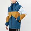 adidas Теплая хлопковая куртка с цветными блоками, мужская верхняя одежда, цвет милитари-синий GT7396