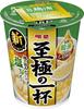 Myojo Shigoku No Ippai Shio Ramen [12 Cups, Instant Noodles, Chicken Flavor, Special Chicken Oil, New Rich and Delicious Soup, Great Value, 65g]