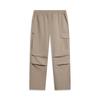 CF Series Playful Solid Color Elastic Waist Straight Leg Knitted Sports Pants Women Pants Stone-Lotus-Brown AYKU624-2