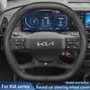 RXEC6 Кожаная Накладка на Руль Автомобиля для Sportage EV6 K4 K8 EV3 2025 2026 Автостайлинг Автоаксессуары