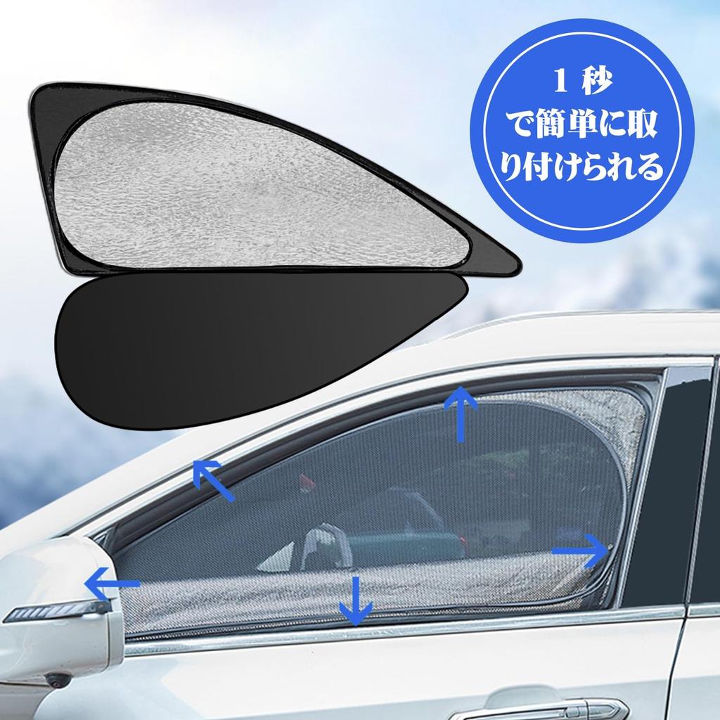 Honda Step Wagon RK Type RP Type STEPWGN 2009 - Present 2-in-1 Car Sunshade
