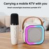 Bluetooth-Compatible Karaoke Speaker Set 4 Sound Modes Portable Home KTV Karaoke Speaker Singing Machine for Home Family Singing