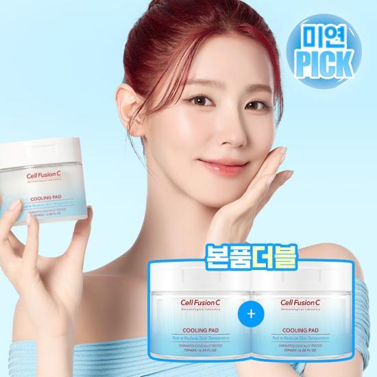 Охлаждающая подставка Cellfusion C Post Alpha, 70 листов, двойной комплект