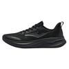 ERKE Cushioned Breathable Running Shoes