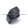 Переключатель багажника Volkswagen 16D959831C