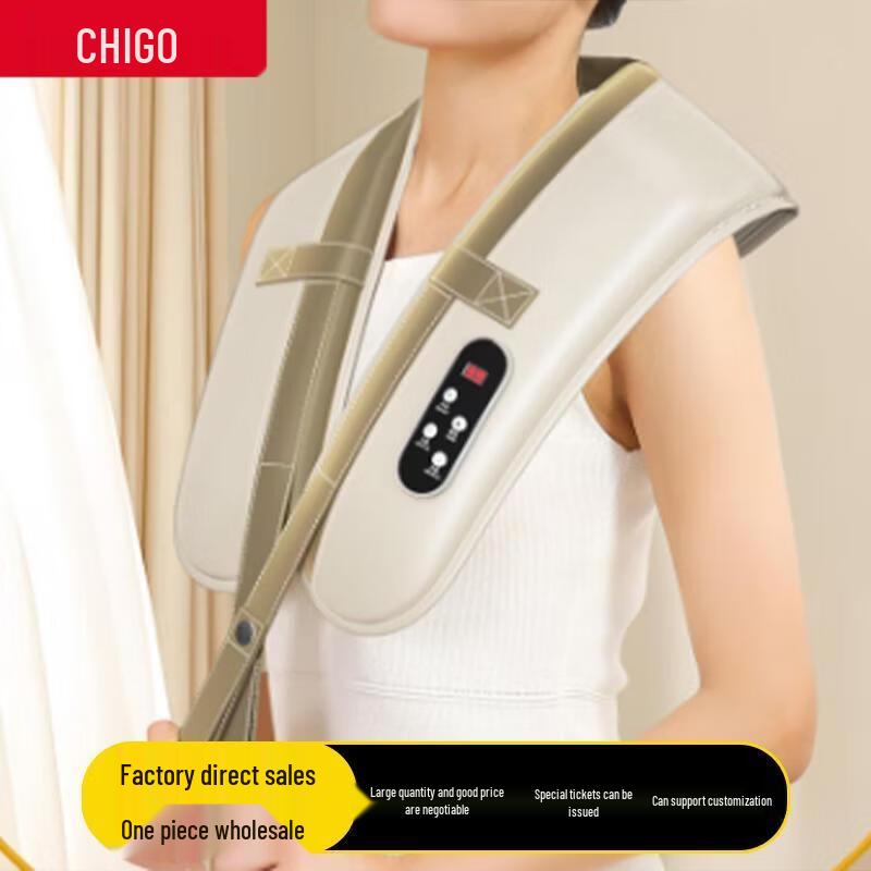 Chigo Electric Shoulder & Neck Massager Shawl CN plug (adapter included)
