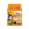 Samyang Булдак Рамен 4 Сыра Острая Корейская Лапша Быстрого Приготовления