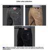 Men's Corduroy Casual Stretch Pants - Autumn/Winter, Loose, Straight-Fit, Versatile Trousers