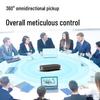 Philips Wireless Omnidirectional Conference Microphone (CN version)