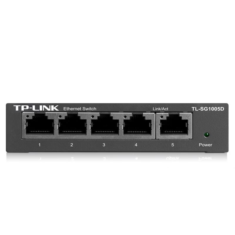 TP-Link TL-SG1005D 5-Port Gigabit Unmanaged Switch