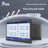Senke Industrial Android All-in-One Touchscreen PC (CN version)