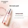CHANDO Elastic & Firming Anti-Wrinkle Skincare Set