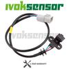 Датчик положения распредвала ДПРВ Для Mitsubishi PAJERO Montero 3000GT Diamante 3.0 3.5 MD320622 J5T25082A J005T25082A 5S1356 SU4222