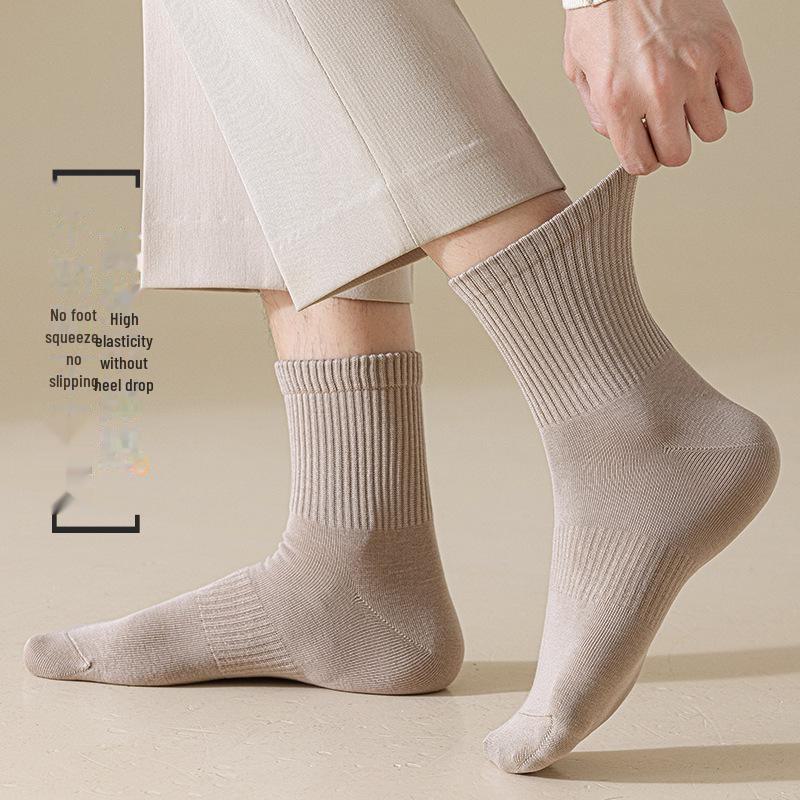 Мужские антибактериальные дышащие носки - без косточек, впитывающие пот, дезодорирующие, длинные хлопковые носки