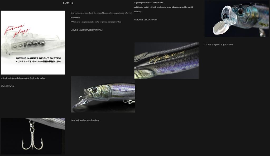 Little Jack Плавающая приманка Forma Gloss 90 мм 10,5 грамм 07 (8037)