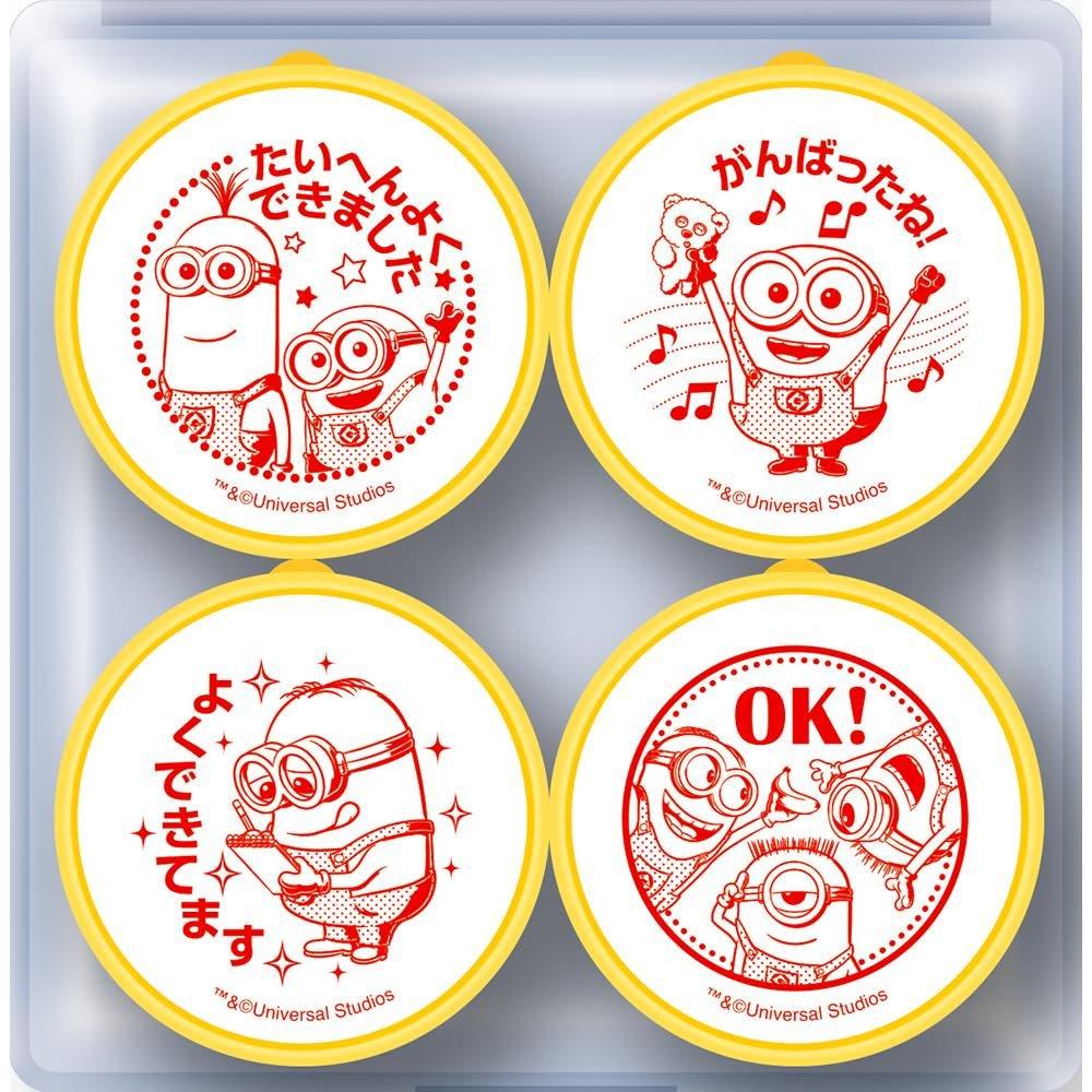 BEVERLY Штамп Миньоны Наградной штамп учителя SE4-041