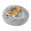 Круглая лежанка-гнездо для питомца, пушистая кошачья кровать, успокаивающая кровать-пончик с нескользящим дном, моющаяся пушистая собачья кровать для маленьких и средних собак и кошек