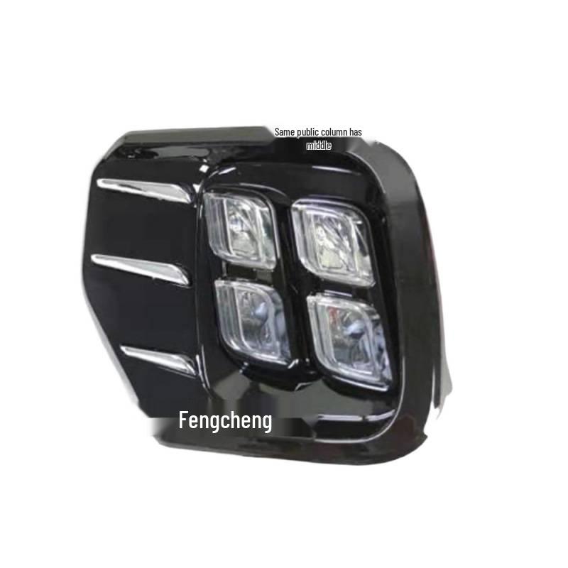 Kia Bonggo 12-19 Светодиодная дневная ходовая фара и противотуманная фара в сборе