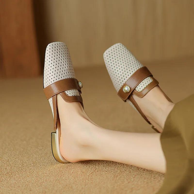 Модные сетчатые полые полутапочки женские 2024 новые летние квадратные носки на низком каблуке наружные мюли тапочки удобная женская обувь Zapatos De Mujer