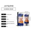 Fat Burning Cream Remove Cellulite Lose Weight Tightening Abdomen Arms Thighs Lifting Firming Fat Body Shaping Slimming Cream