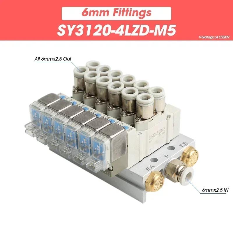 SY3120 Series Manifold Stations SY3120-5LZD-M5 Solenoid Valve Combination Single Electronically Control Valve