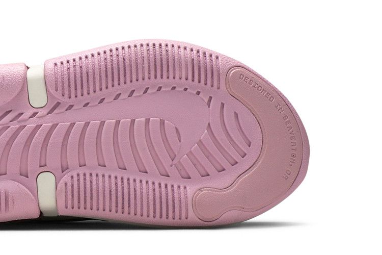 Женские кроссовки Nike Air Max Up Sail (Женский) Парус/Светлое коричневое дерево/Белый саммит/Красная бронза металлик