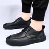 Business Casual Leather Shoes Driving Shoes Male Thick Soled Leisure Breathable Footwear Trendy Party Outdoor Strolling Shoes