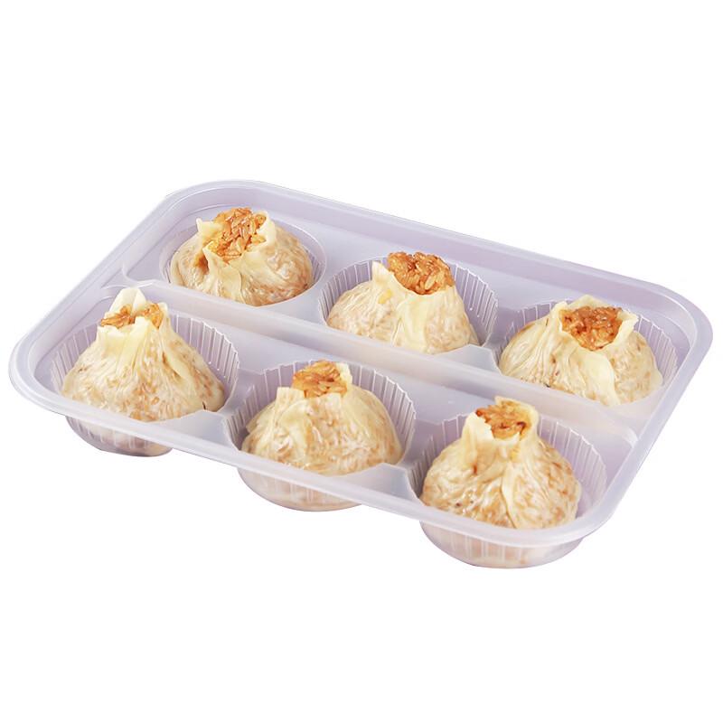 Disposable 9-Compartment Siomai & Dumpling Takeaway Box