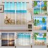 Summer Beach Starfish Sea Natural Sky Tree View Window Curtain For Living Room Kids Bedroom Bathroom Kicthen Door Home Decor