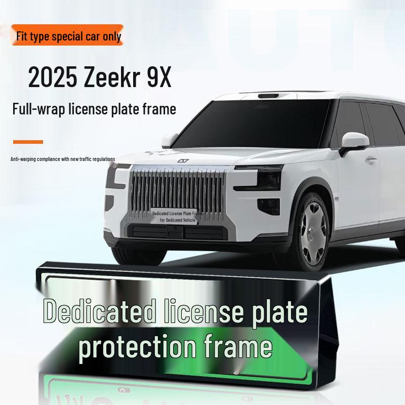 2025 Zeekr 9X Зеленая Пластина Рамка для Номерного Знака по Краю, Соответствующая Регламенту по Новой Энергии