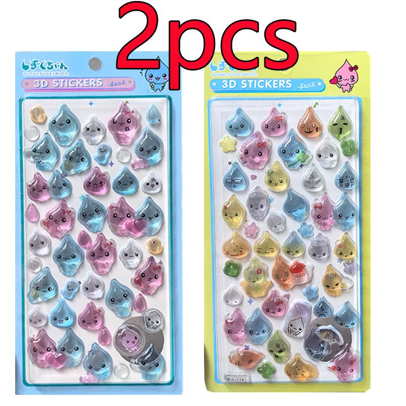 2Pcs 3D Belly Pinching Stickers Creative Cartoon Anti-Collision Car Decoration Stickers Pp Butt Sticker Shiba Inu Dog Decoration