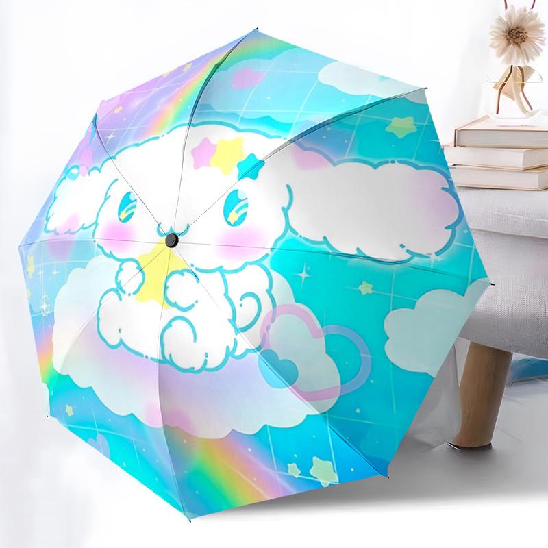 1pc Cloud Star Automatic Opening/Closing Umbrella with Foldable Design, Iron Frame Outdoor Umbrella for Festivals, Travelers, Daily Use, Gift for Fans