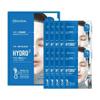 Seconderm Mask Sheet Aqua Peel 10P