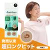 Phiten Power Tape Body Care Titanium Carbonate Round for Lower New Processing New Model 70-pack Tape, Stickers, Shoulders, Back, Knees, Sports,