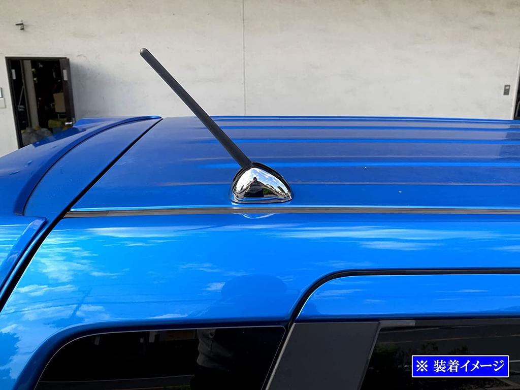 BRIGHTZ Wagon R Custom Z MH55S MH95S Plated Antenna Cover G Type [ANTENNA-029] MH55